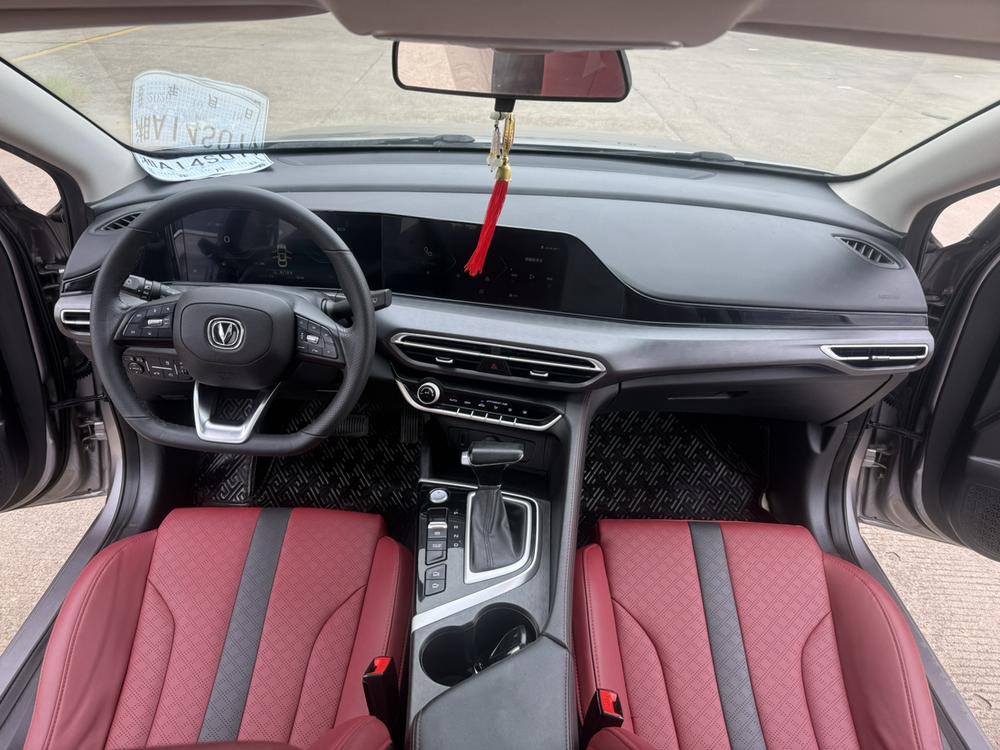 Changan Eado