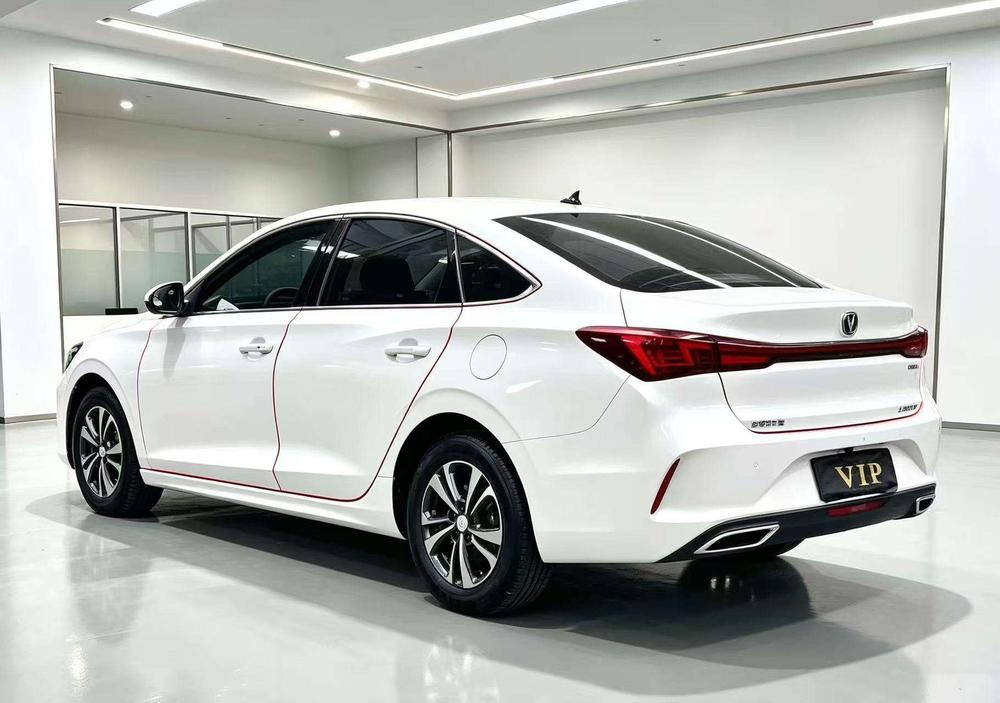 Changan Eado