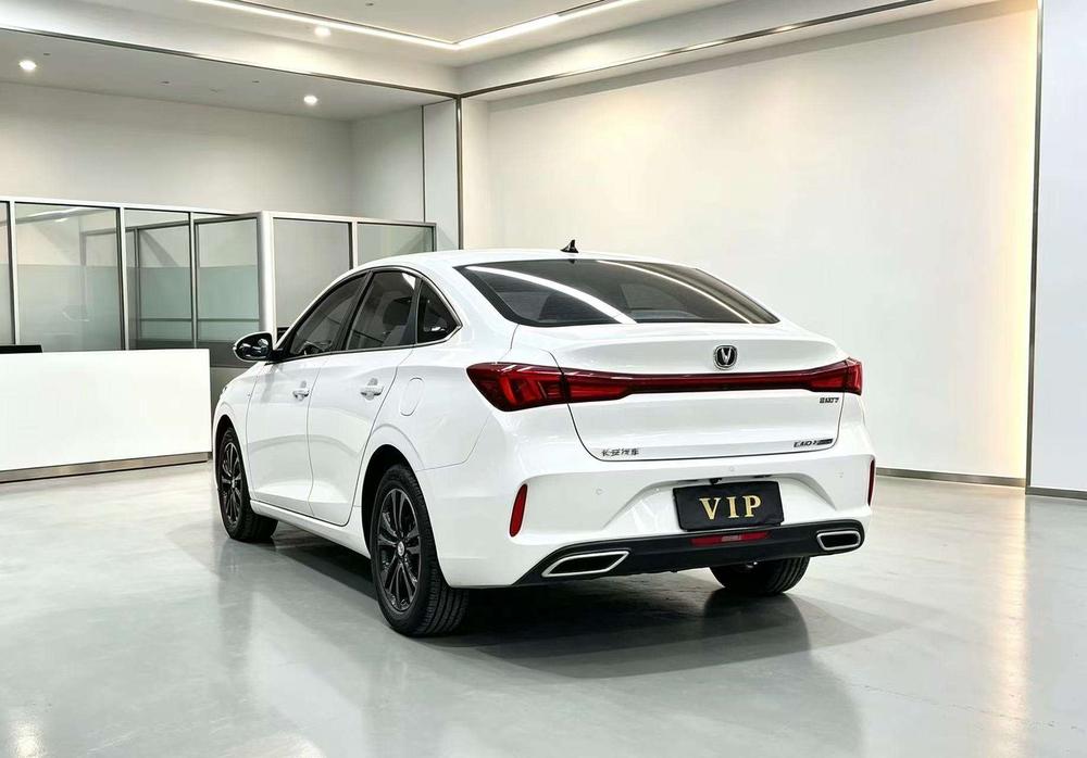 Changan Eado