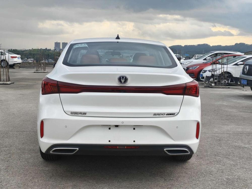 Changan Eado