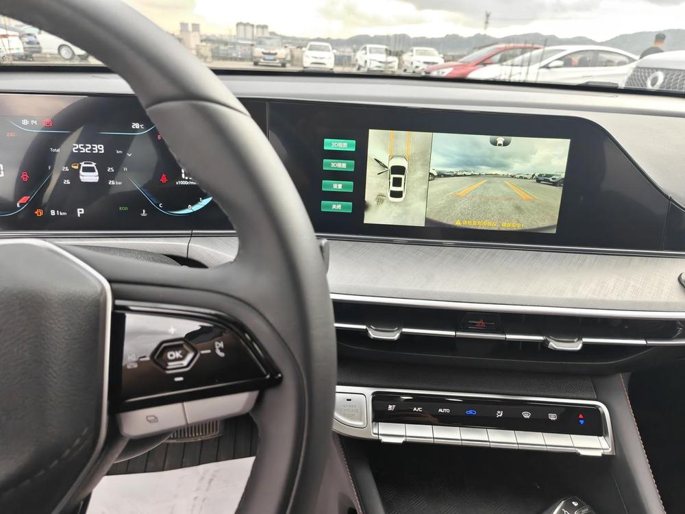 Changan Eado