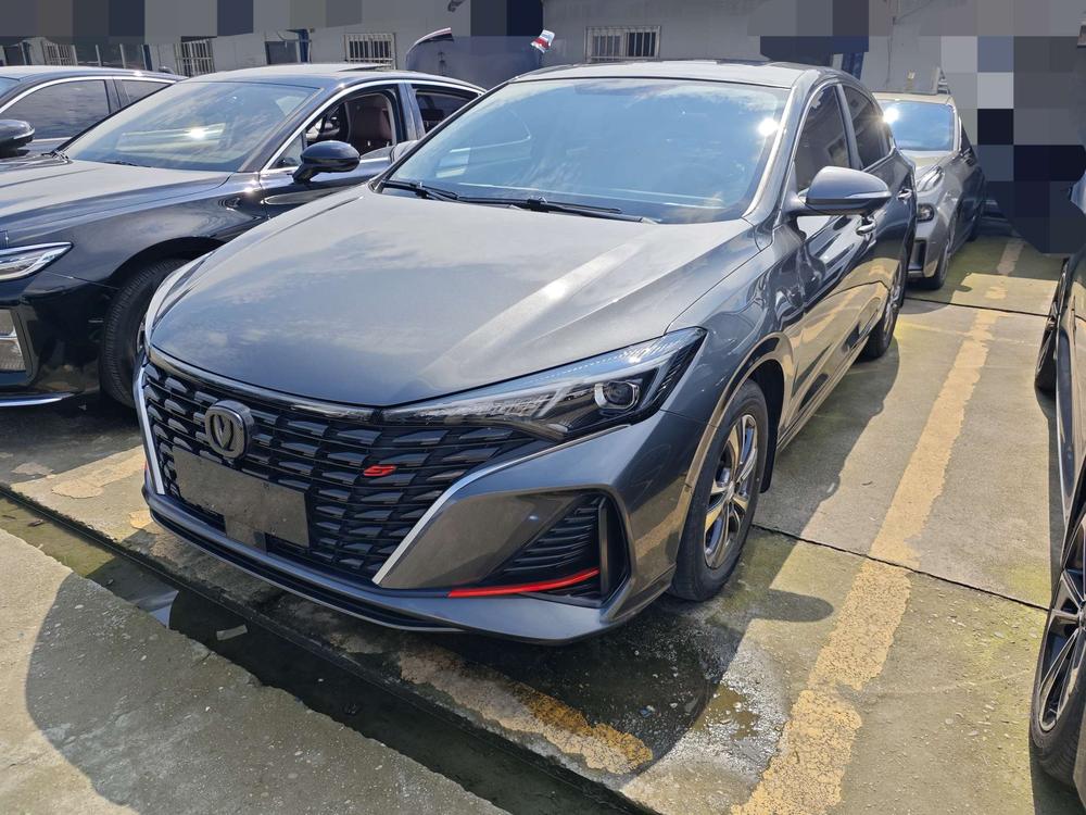 Changan Eado