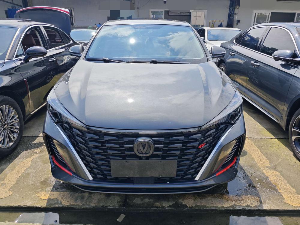 Changan Eado