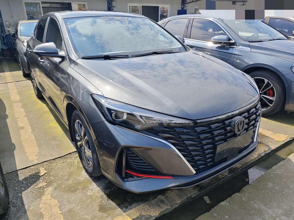 Changan Eado