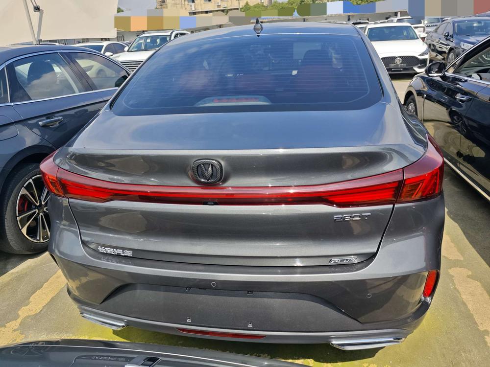Changan Eado