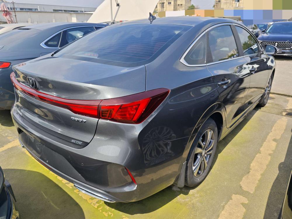Changan Eado