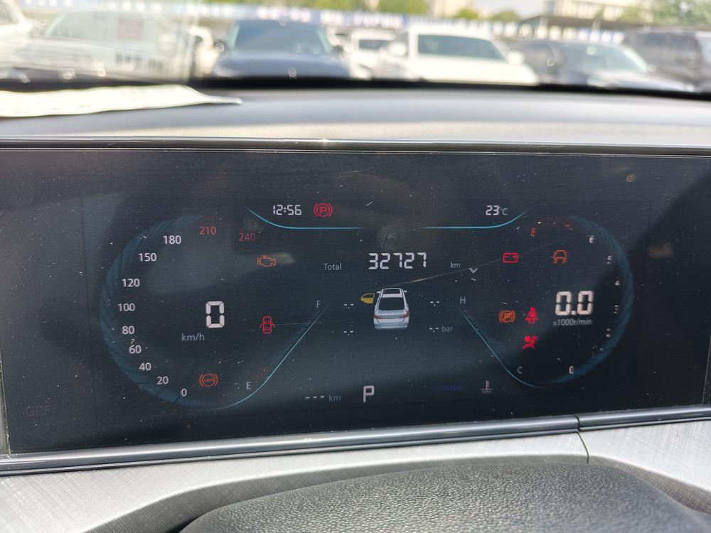 Changan Eado