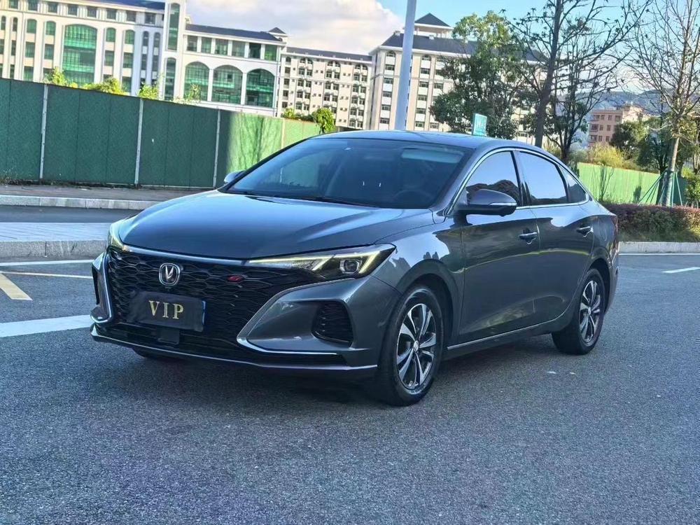Changan Eado
