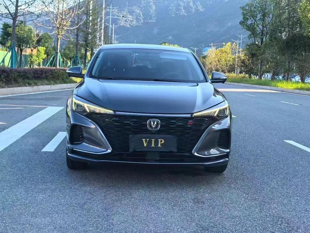 Changan Eado