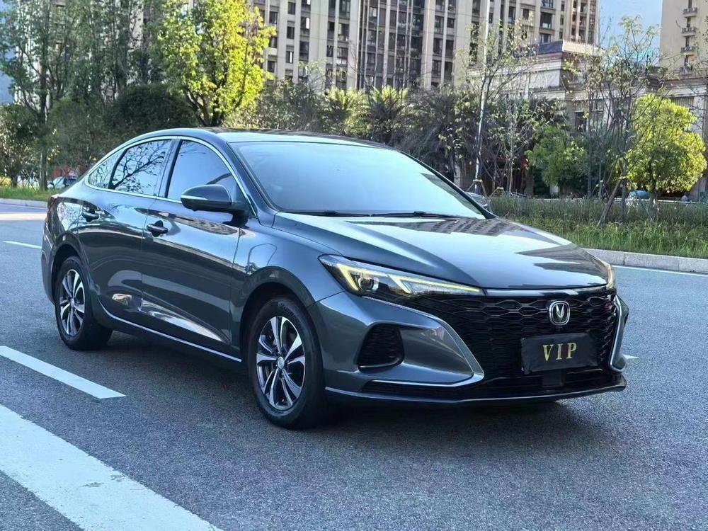Changan Eado