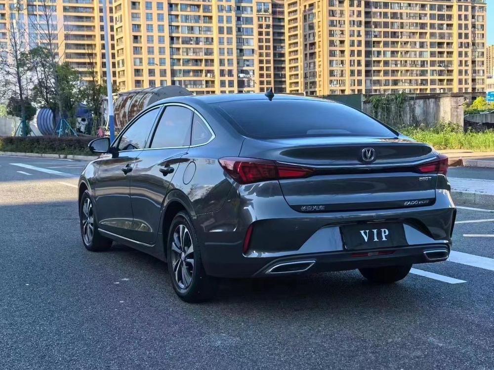Changan Eado