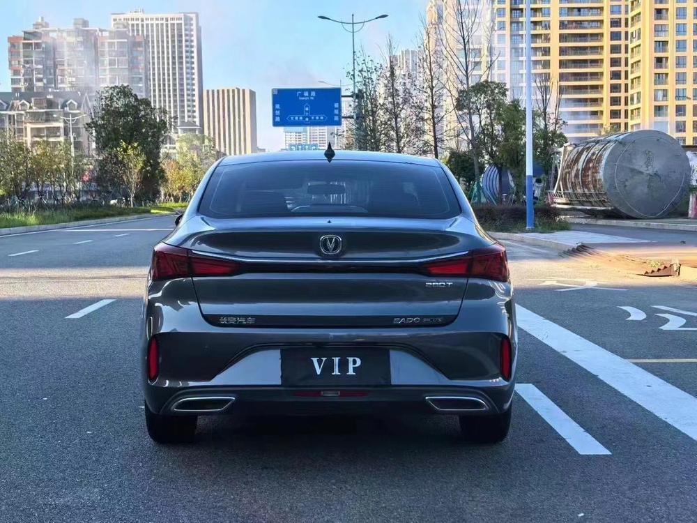 Changan Eado