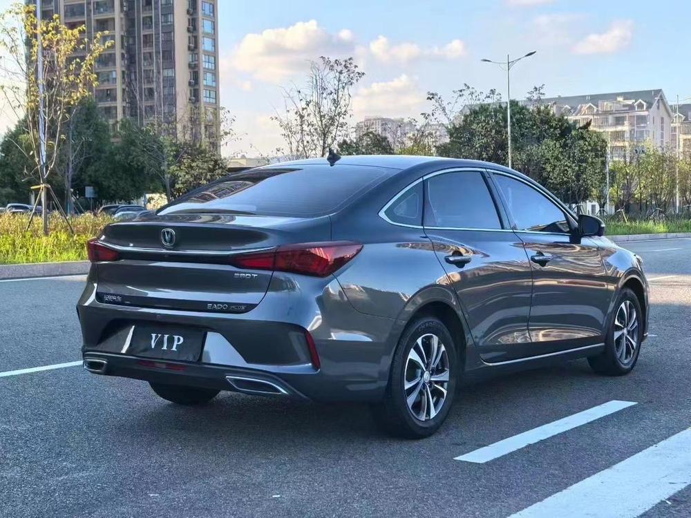 Changan Eado