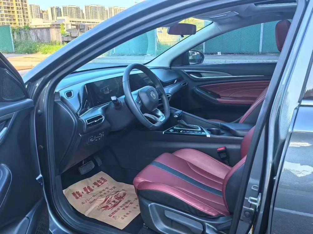 Changan Eado