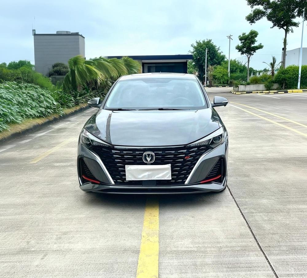 Changan Eado