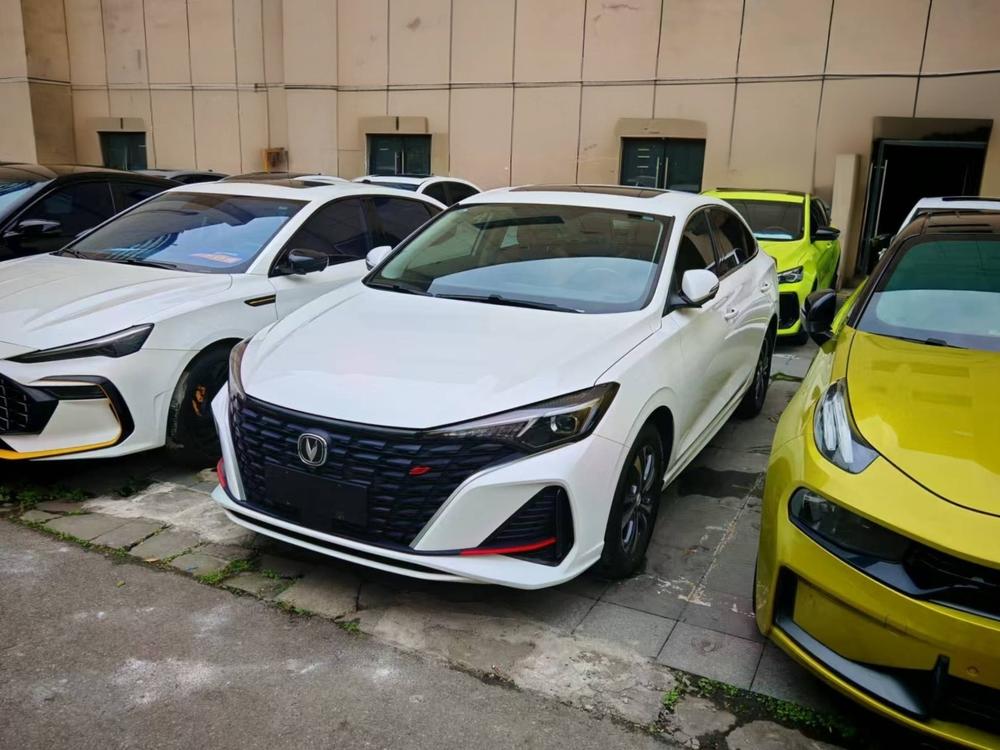 Changan Eado