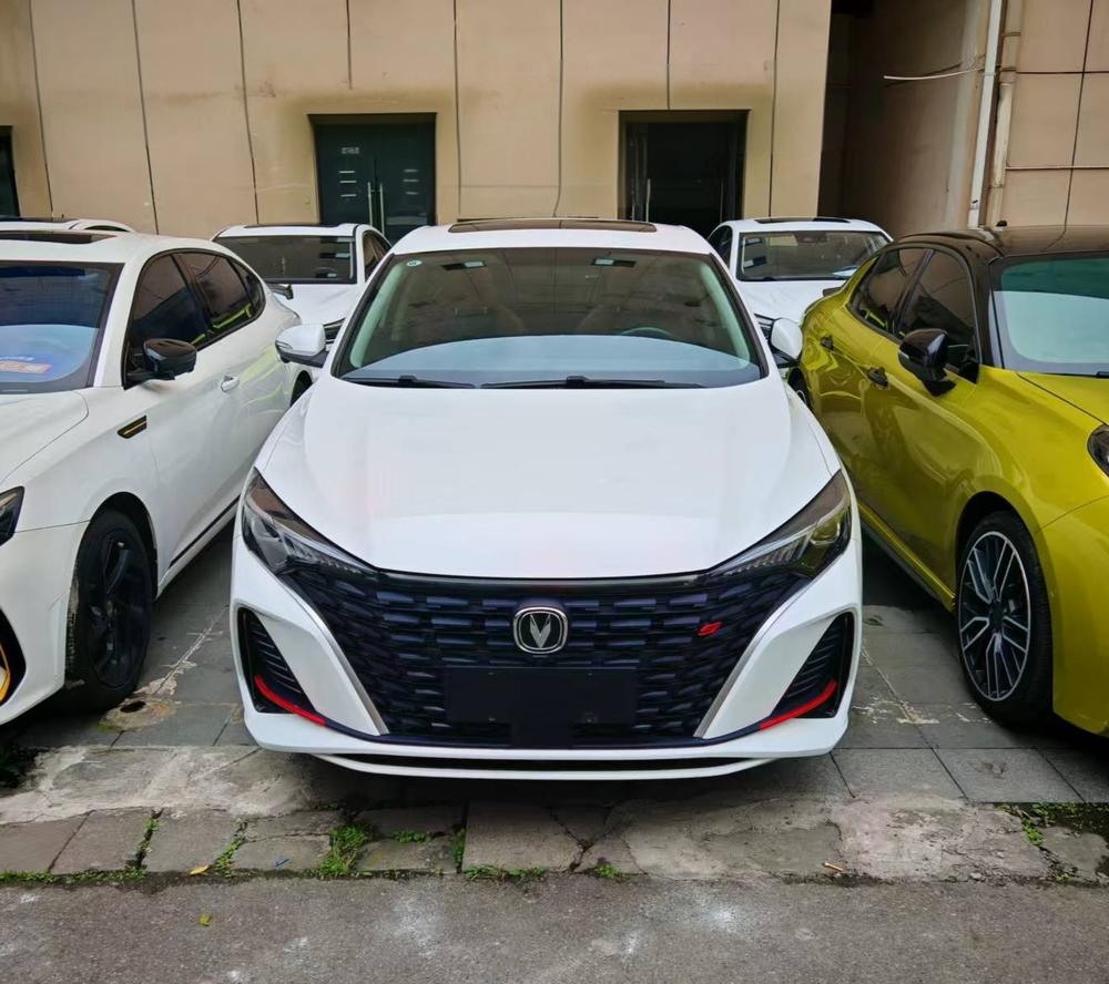 Changan Eado