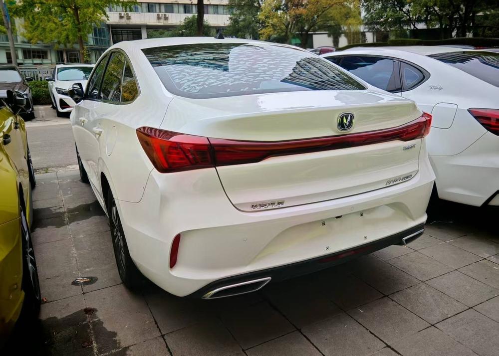 Changan Eado