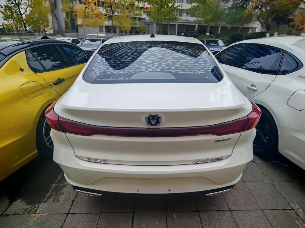 Changan Eado