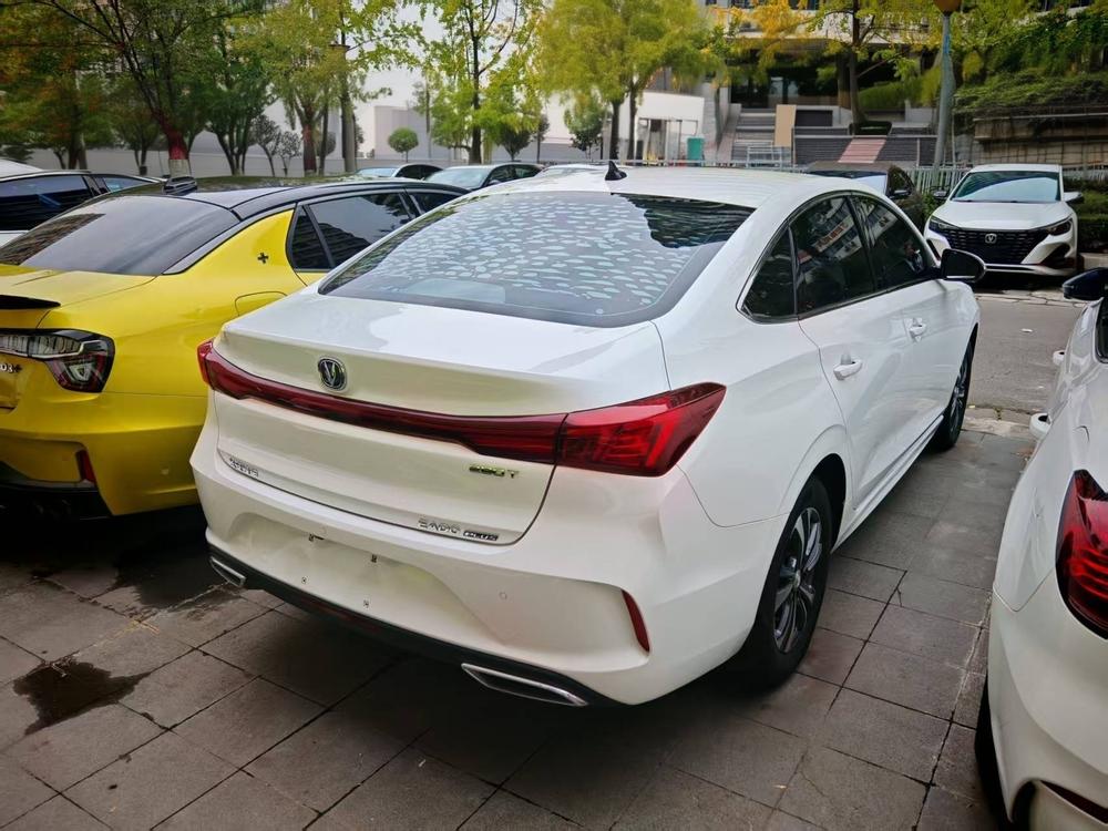 Changan Eado
