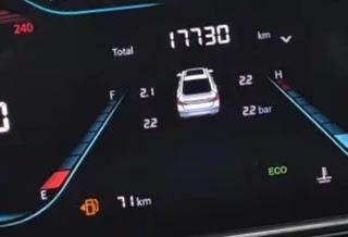 Changan Eado