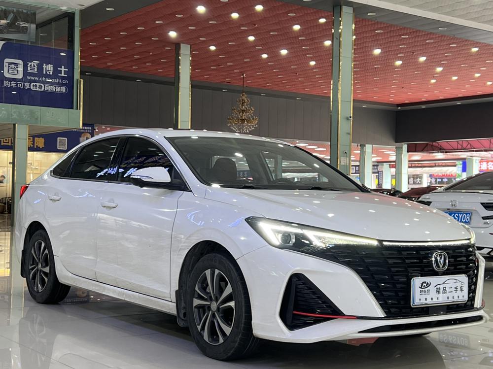 Changan Eado