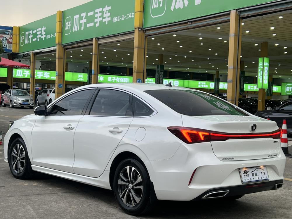 Changan Eado