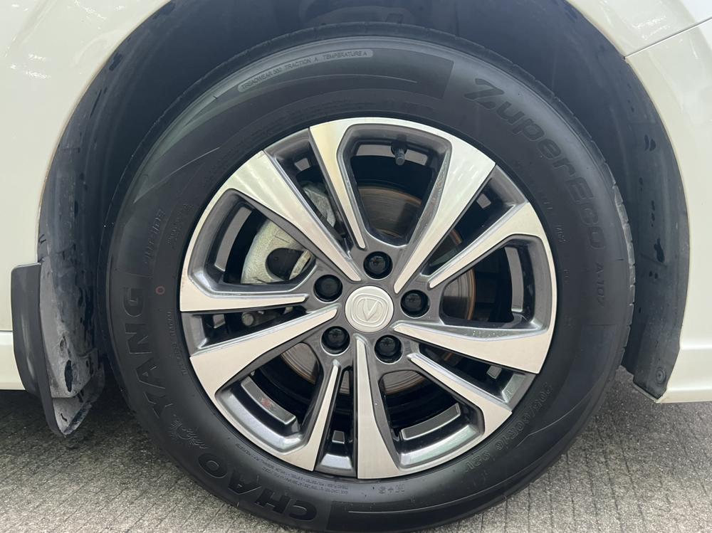 Changan Eado