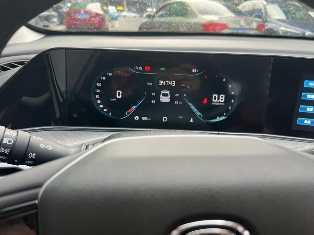 Changan Eado