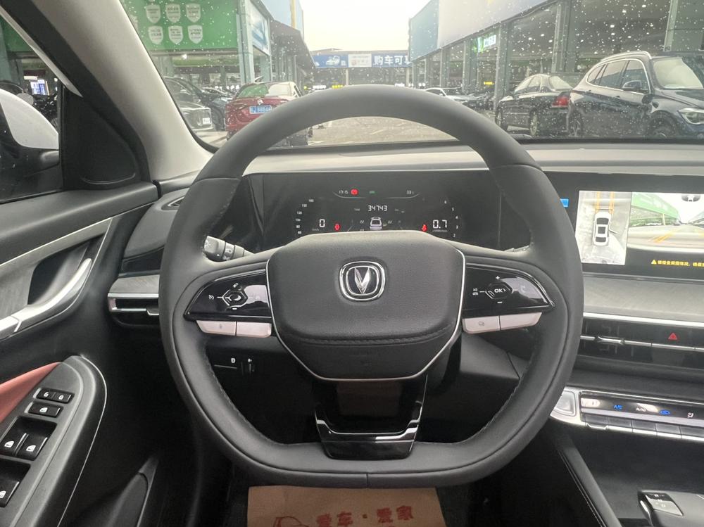 Changan Eado