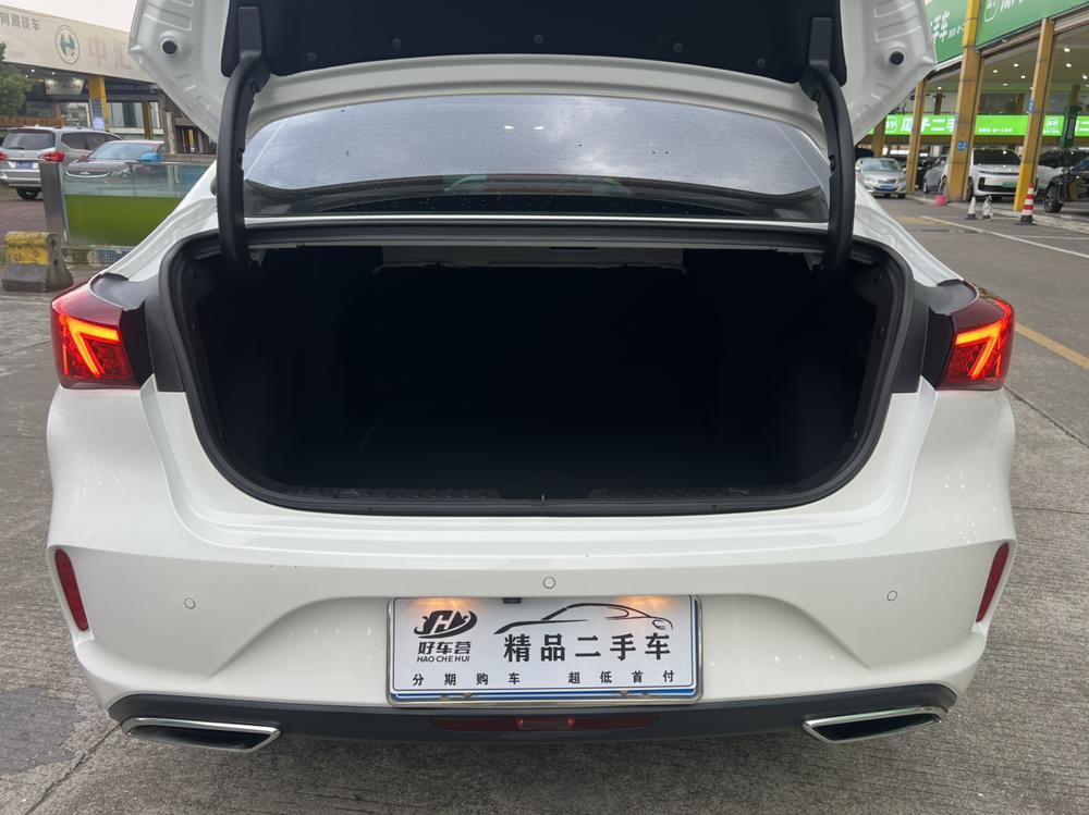 Changan Eado