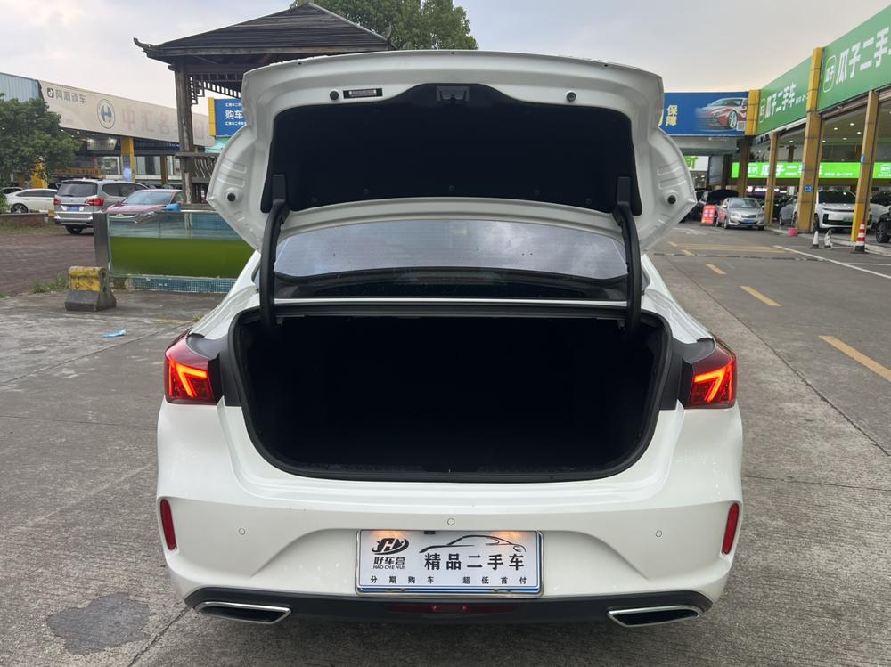 Changan Eado