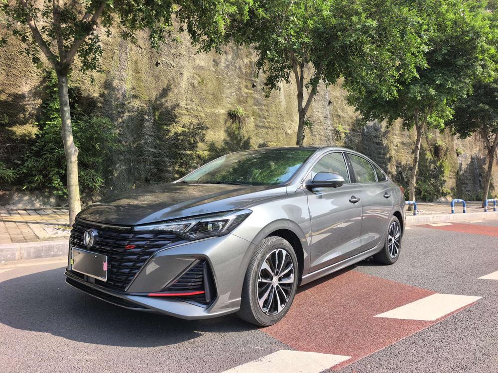 Changan Eado