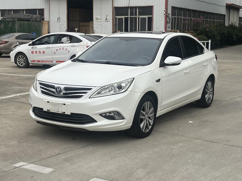 Changan Eado