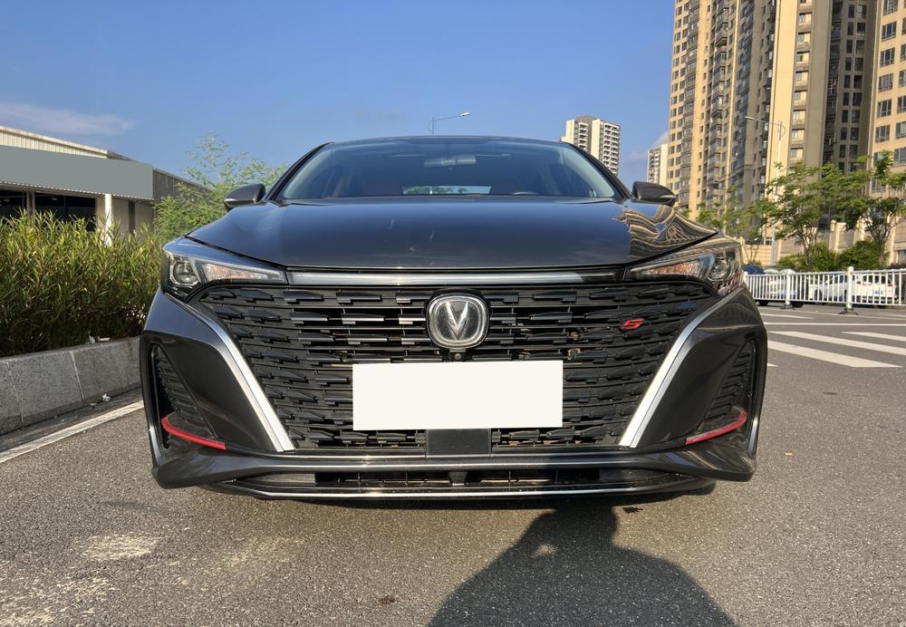 Changan Eado