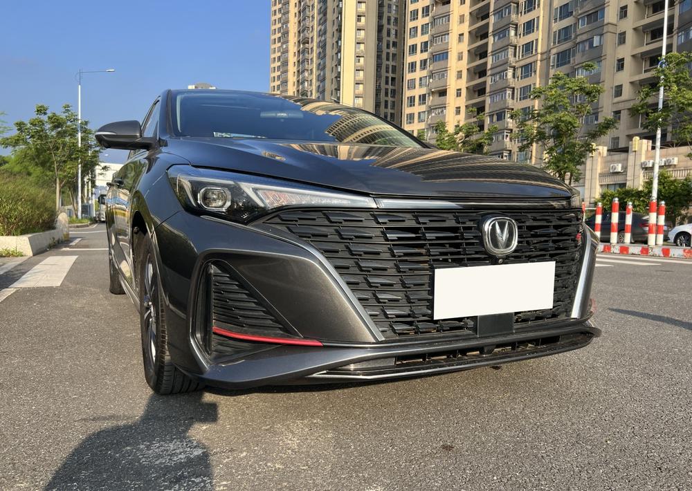 Changan Eado