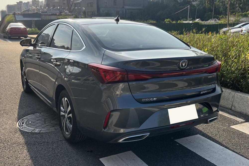 Changan Eado