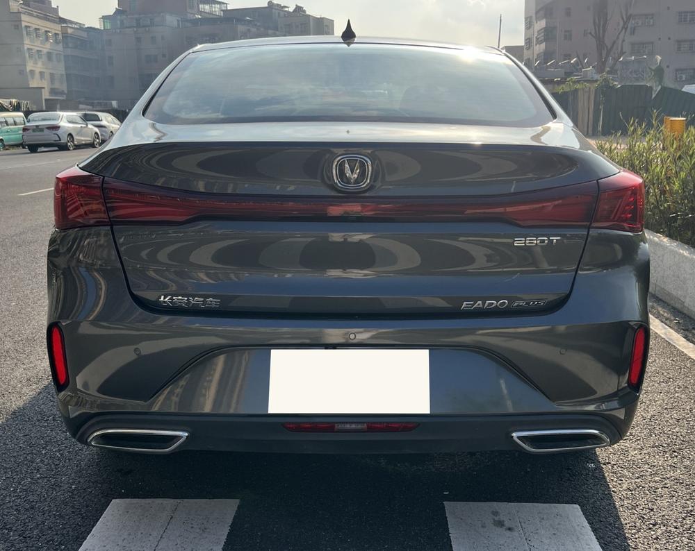 Changan Eado