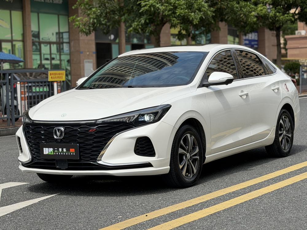 Changan Eado