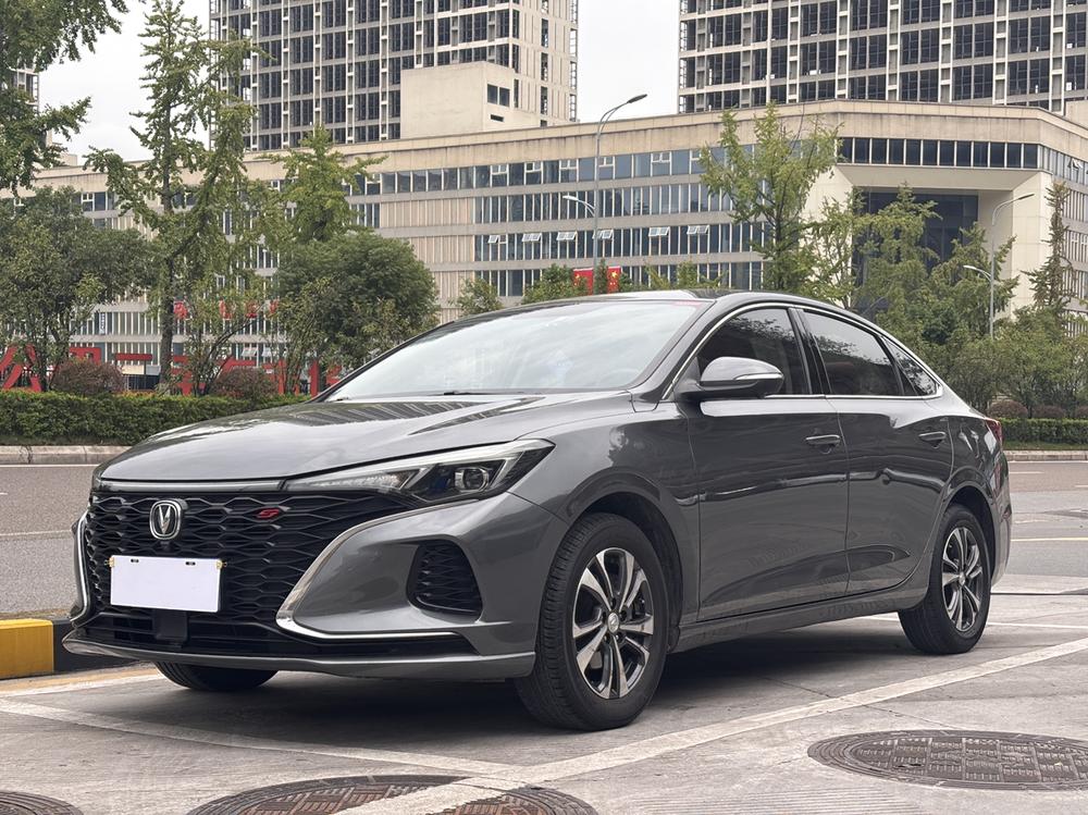 Changan Eado