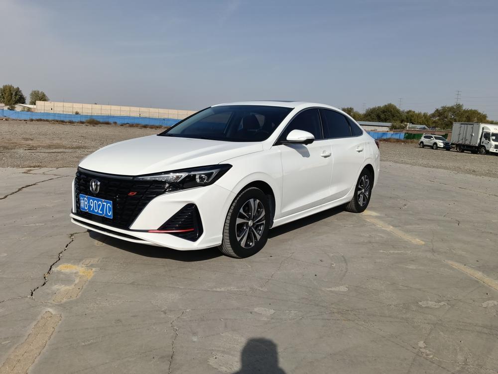 Changan Eado