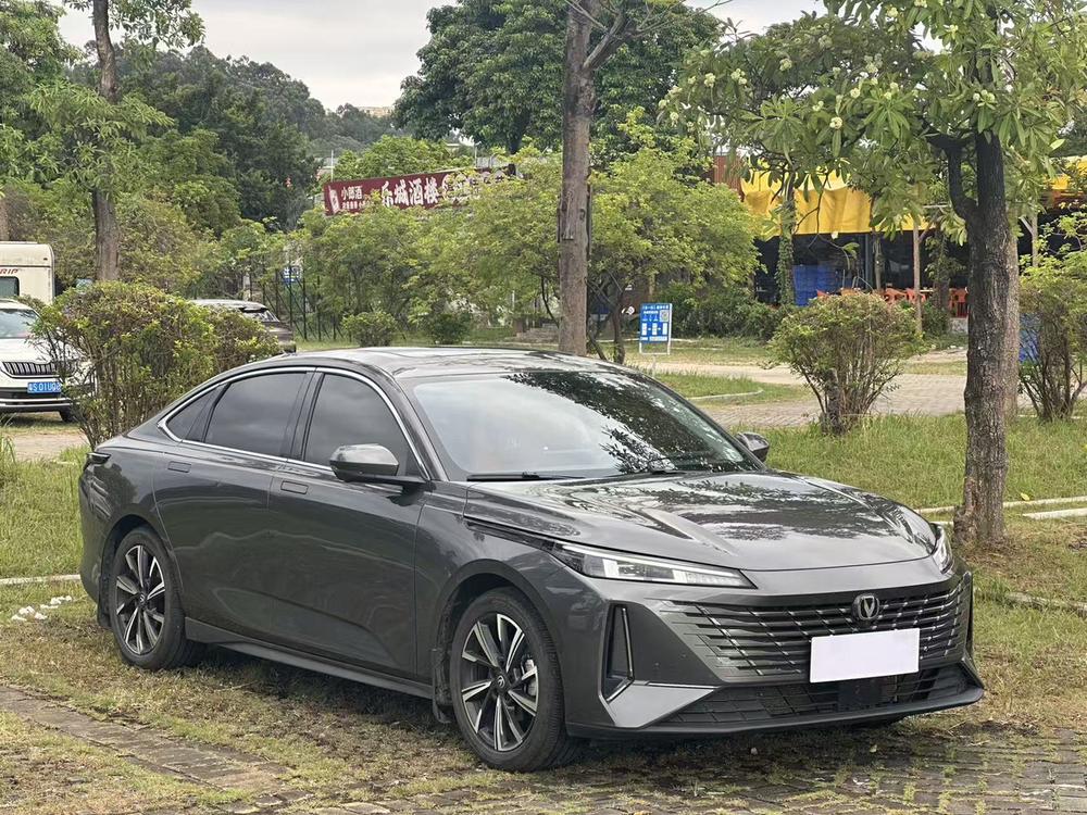 Changan Eado