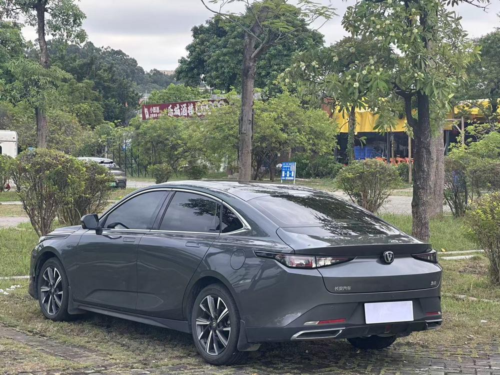 Changan Eado