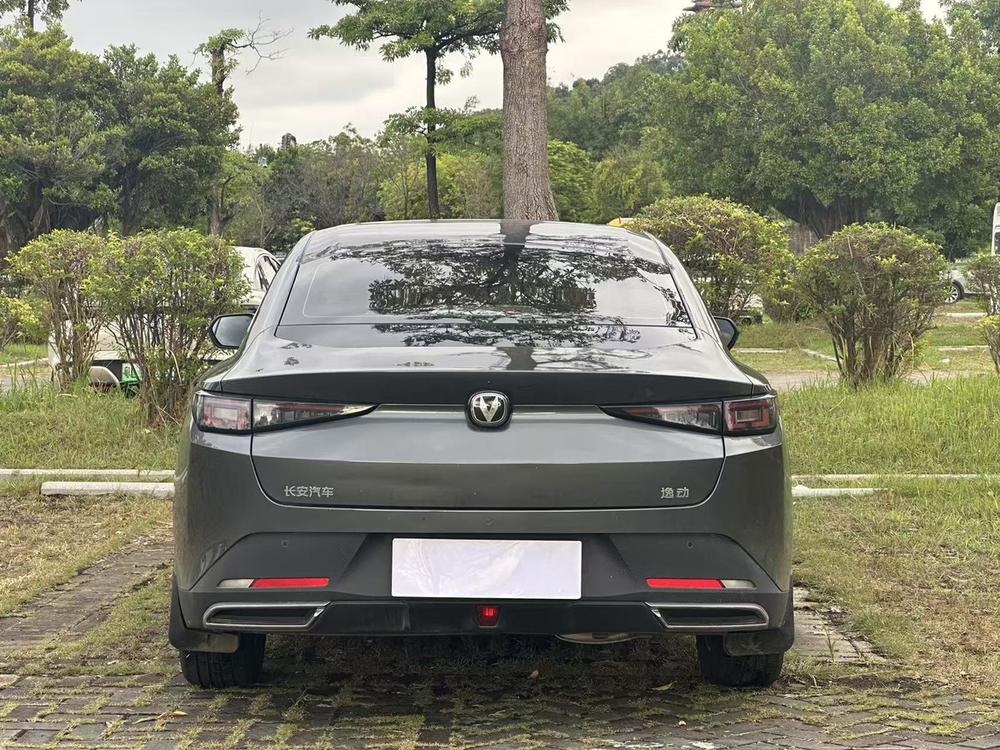 Changan Eado
