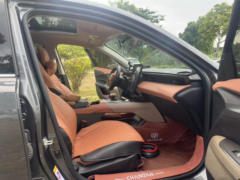Changan Eado