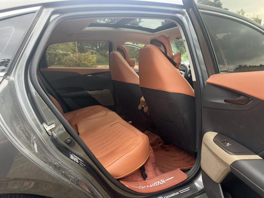 Changan Eado