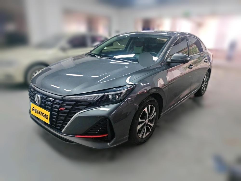 Changan Eado