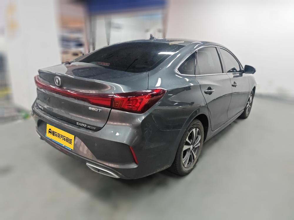 Changan Eado
