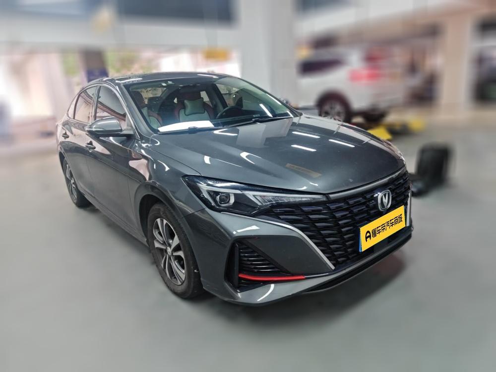 Changan Eado