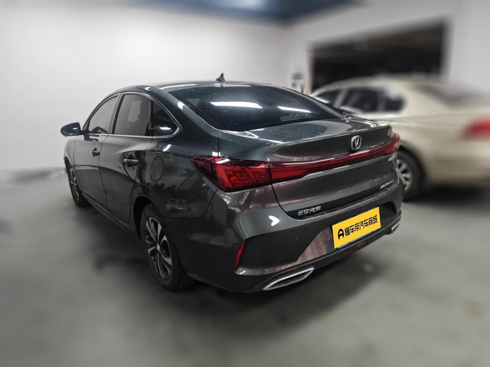 Changan Eado